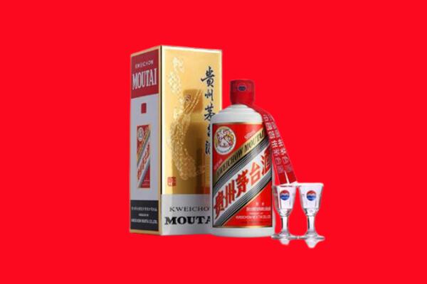 宁德柘荣县回收茅台酒
