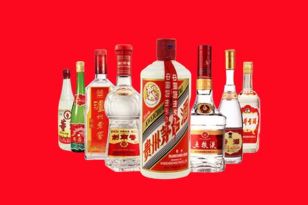 宁德柘荣县回收名酒