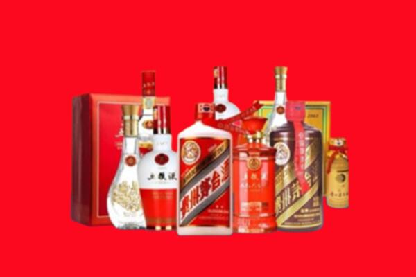 宁德柘荣县名酒回收值多少钱？
