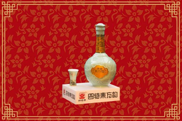 宁德柘荣县高价回收四特酒