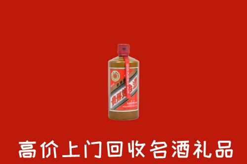 宁德柘荣县回收陈酿茅台酒